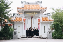 ผลงานการถ่ายภาพ มหาวิทยาลัยบูรพา