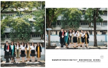ผลงานการถ่ายภาพ มหาวิทยาลัยนานาชาติแสตมฟอร์ด