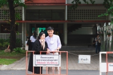ผลงานการถ่ายภาพ มหาวิทยาลัยเกษตรศาสตร์