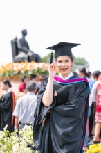 ผลงานการถ่ายภาพ มหาวิทยาลัยสงขลานครินทร์