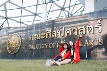 ผลงานการถ่ายภาพ สถาบันเทคโนโลยีพระจอมเกล้าเจ้าคุณทหารลาดกระบัง