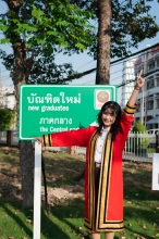 ผลงานการถ่ายภาพ สถาบันเทคโนโลยีพระจอมเกล้าเจ้าคุณทหารลาดกระบัง