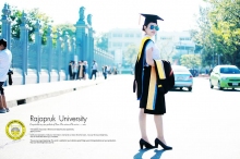 ผลงานการถ่ายภาพ มหาวิทยาลัยราชพฤกษ์