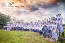 ภาพรับปริญญา โรงเรียนนายเรือ