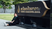 ผลงานการถ่ายภาพ มหาวิทยาลัยมหิดล