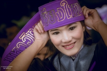 ผลงานการถ่ายภาพ มหาวิทยาลัยเชียงใหม่
