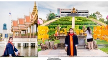 ผลงานการถ่ายภาพ มหาวิทยาลัยรามคำแหง