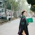 ภาพรับปริญญา มหาวิทยาลัยแม่โจ้