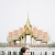ภาพรับปริญญา มหาวิทยาลัยรามคำแหง