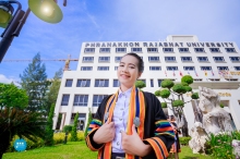 ผลงานการถ่ายภาพ มหาวิทยาลัยราชภัฏพระนคร