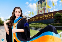ผลงานการถ่ายภาพ มหาวิทยาลัยรามคำแหง