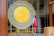 ผลงานการถ่ายภาพ มหาวิทยาลัยบูรพา