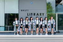 ผลงานการถ่ายภาพ มหาวิทยาลัยเทคโนโลยีราชมงคลธัญบุรี