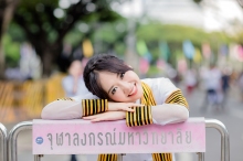 ผลงานการถ่ายภาพ จุฬาลงกรณ์มหาวิทยาลัย