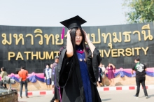 ผลงานการถ่ายภาพ มหาวิทยาลัยปทุมธานี