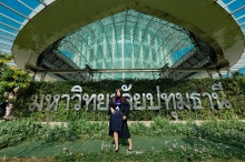 ผลงานการถ่ายภาพ มหาวิทยาลัยปทุมธานี