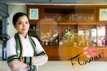 ผลงานการถ่ายภาพ มหาวิทยาลัยเทคโนโลยีราชมงคลธัญบุรี