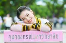 ภาพรับปริญญา จุฬาลงกรณ์มหาวิทยาลัย