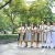 ภาพรับปริญญา จุฬาลงกรณ์มหาวิทยาลัย