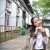 ภาพรับปริญญา จุฬาลงกรณ์มหาวิทยาลัย