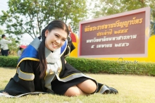 ผลงานการถ่ายภาพ มหาวิทยาลัยมหาสารคาม