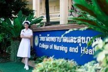 ผลงานการถ่ายภาพ มหาวิทยาลัยราชภัฏสวนสุนันทา