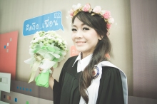 ผลงานการถ่ายภาพ มหาวิทยาลัยศรีปทุม