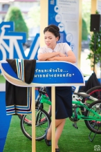 ผลงานการถ่ายภาพ มหาวิทยาลัยราชภัฏนครปฐม