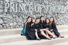ผลงานการถ่ายภาพ มหาวิทยาลัยสงขลานครินทร์