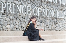 ผลงานการถ่ายภาพ มหาวิทยาลัยสงขลานครินทร์