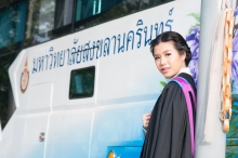 ผลงานการถ่ายภาพ มหาวิทยาลัยสงขลานครินทร์