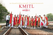 ผลงานการถ่ายภาพ สถาบันเทคโนโลยีพระจอมเกล้าเจ้าคุณทหารลาดกระบัง