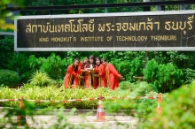 ผลงานการถ่ายภาพ มหาวิทยาลัยเทคโนโลยีพระจอมเกล้าธนบุรี