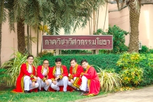 ผลงานการถ่ายภาพ สถาบันเทคโนโลยีพระจอมเกล้าเจ้าคุณทหารลาดกระบัง