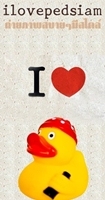 ilovepedsiam's profile