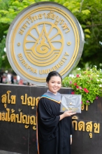 ผลงานการถ่ายภาพ มหาวิทยาลัยบูรพา