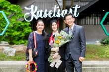 ผลงานการถ่ายภาพ มหาวิทยาลัยเกษตรศาสตร์