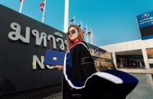 ภาพรับปริญญา มหาวิทยาลัยนอร์ทกรุงเทพ