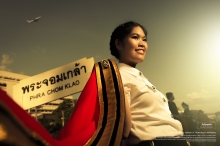 ผลงานการถ่ายภาพ สถาบันเทคโนโลยีพระจอมเกล้าเจ้าคุณทหารลาดกระบัง