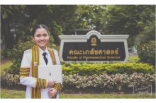 ผลงานการถ่ายภาพ จุฬาลงกรณ์มหาวิทยาลัย