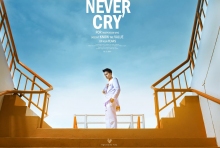 ภาพรับปริญญา มหาวิทยาลัยขอนแก่น