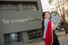 ผลงานการถ่ายภาพ มหาวิทยาลัยบูรพา