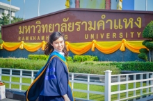 ผลงานการถ่ายภาพ มหาวิทยาลัยรามคำแหง