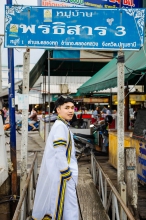 ผลงานการถ่ายภาพ มหาวิทยาลัยเทคโนโลยีราชมงคลธัญบุรี