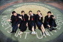 ผลงานการถ่ายภาพ มหาวิทยาลัยเกษตรศาสตร์