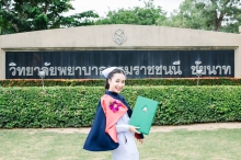 ผลงานการถ่ายภาพ วิทยาลัยพยาบาลบรมราชชนนี ชัยนาท