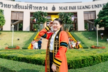 ผลงานการถ่ายภาพ มหาวิทยาลัยแม่ฟ้าหลวง