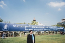ผลงานการถ่ายภาพ มหาวิทยาลัยธรรมศาสตร์