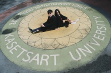 ผลงานการถ่ายภาพ มหาวิทยาลัยเกษตรศาสตร์