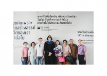 ผลงานการถ่ายภาพ มหาวิทยาลัยกรุงเทพ
